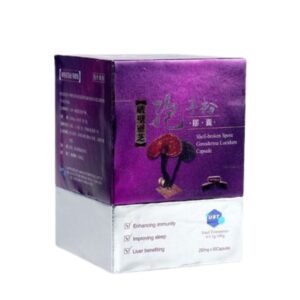 Shiny Purple Beauty Product Cosmetic Packaging Gift Box with Lid and Base - Wholesale Option and Custom Logo Printing