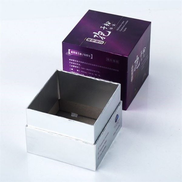 Shiny Purple Beauty Product Cosmetic Packaging Gift Box with Lid and Base – Wholesale Option and Custom Logo Printing