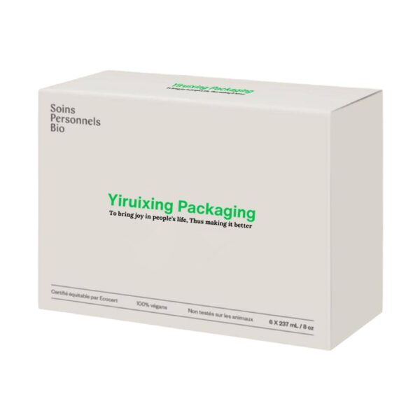 Customized Nutritional Supplement Packaging​ Box