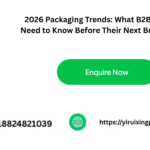 2026 Packaging Trends: What B2B Buyers Need to Know Before Their Next Bulk Order 2026 Packaging Trends: What B2B Buyers Need to Know Before Their Next Bulk Order